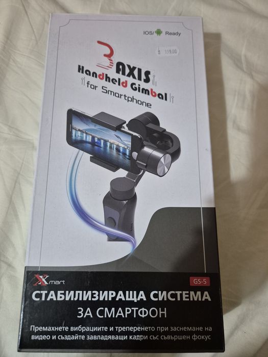 Гимбал  стабилизатор Handheld Gimbal Axis for smartphone