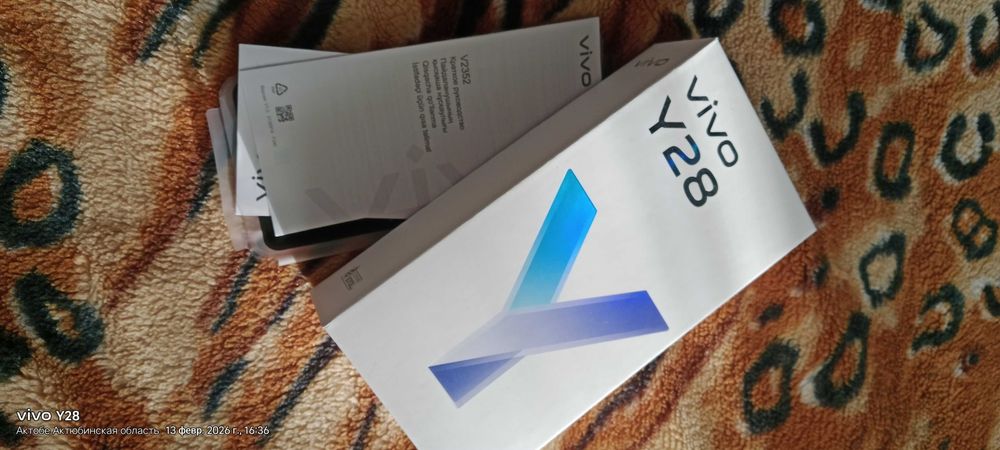 Продам мобильный телефон