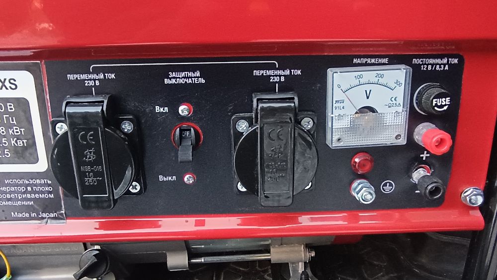 Бензиновый генератор YAMAHA 5500