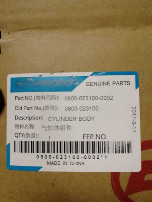 Cilindru ATV CfMoto CF Moto 800 X8 cod 0800-023100-0002 Nou Set motor