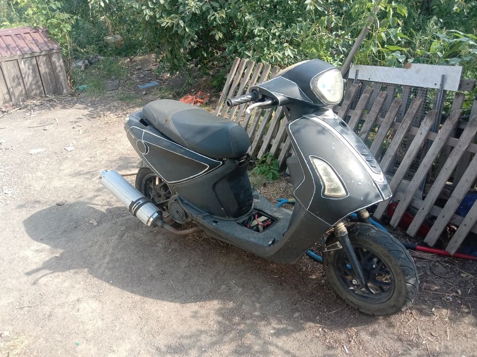 Продам скутер 150