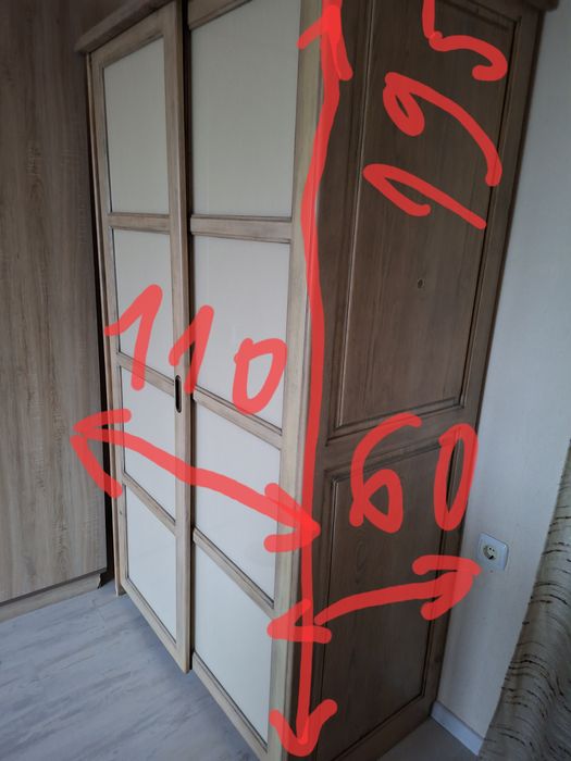 Гардероб ,Витрина