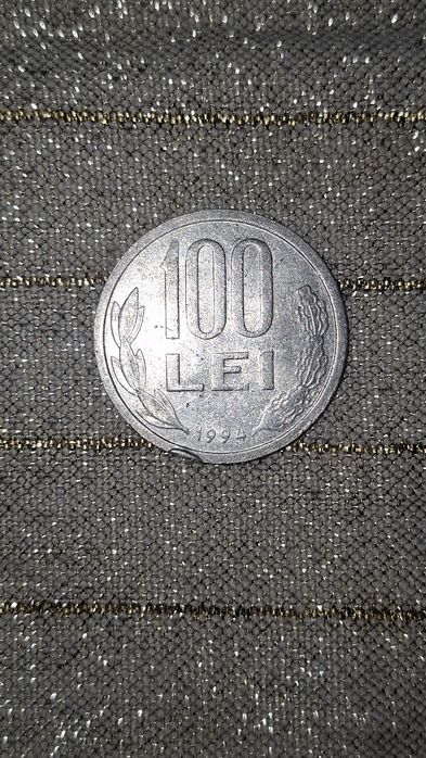 Monedă 100 lei vechi 1994