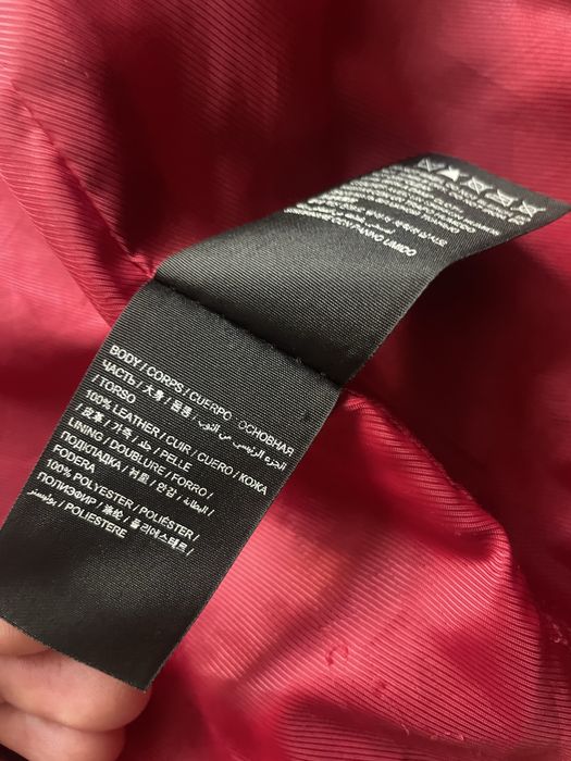 SUPERDRY Leather Jacket / мъжко кожено(естествена) яке S