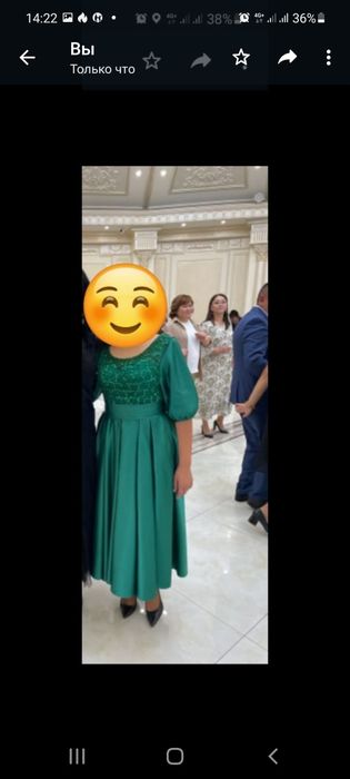 Продам Вечернее платье