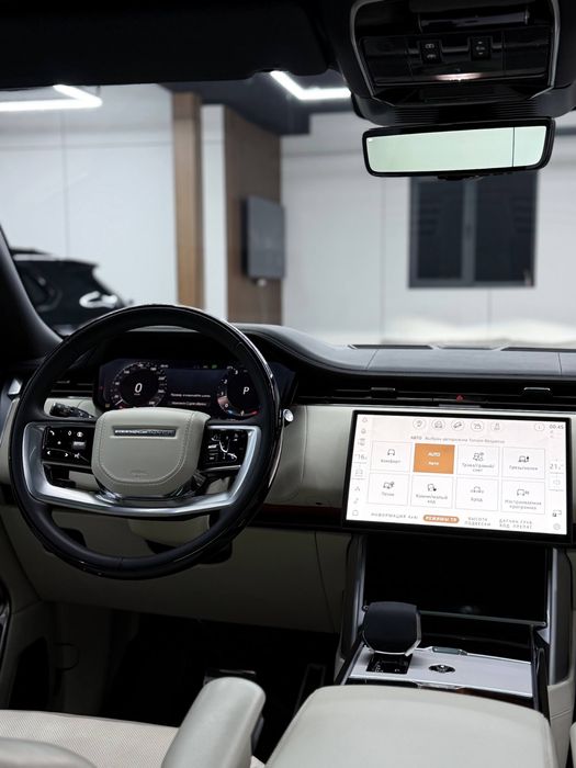 Range Rover Autobiography (Long)