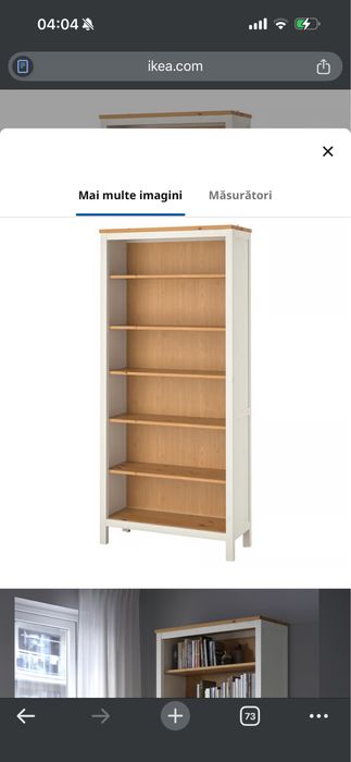 Bibliotecă IKEA - 2 bucăți la fel