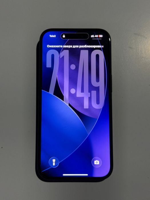 Iphone 16 128 gb