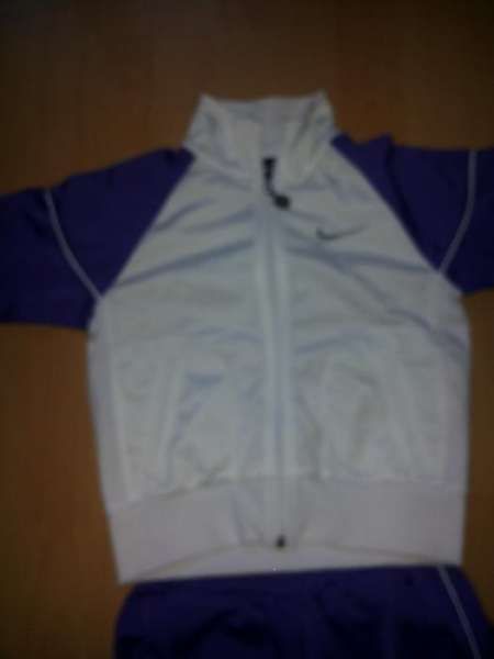 Детски анцунг NIKE