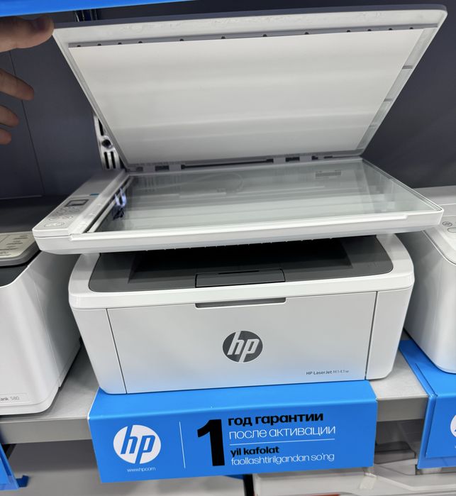 Printer 3v1 МФУ HP LaserJet M141w