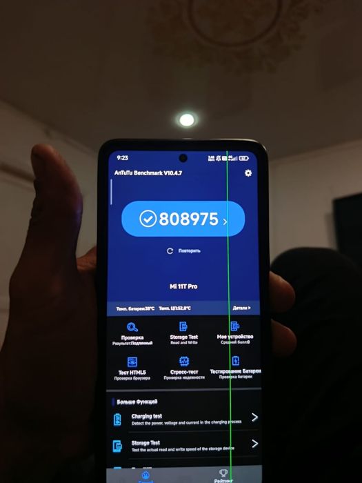 Xiaomi 11t Pro 12/256 обмен