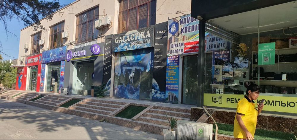 Shahar markazida nejnost savdo dukon kompleksi sotiladi ( ARENDASi bo)
