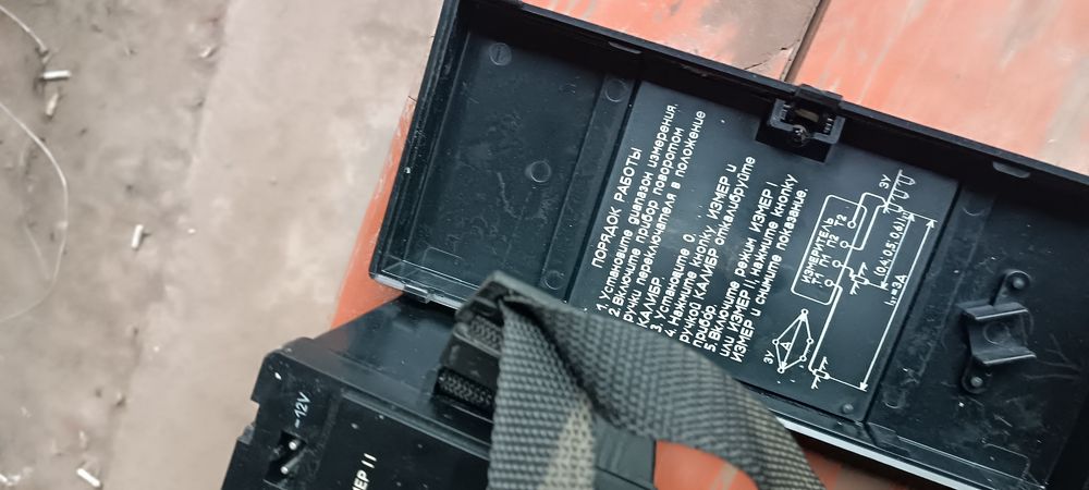 Продается микрометр