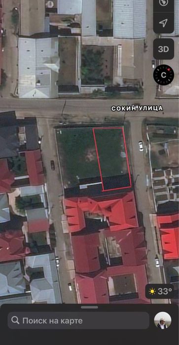 Продается земля 4,5-соток  Яшнабатский р-н
