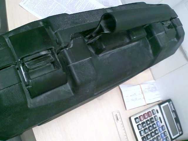 перфоратор Teh TH3618V