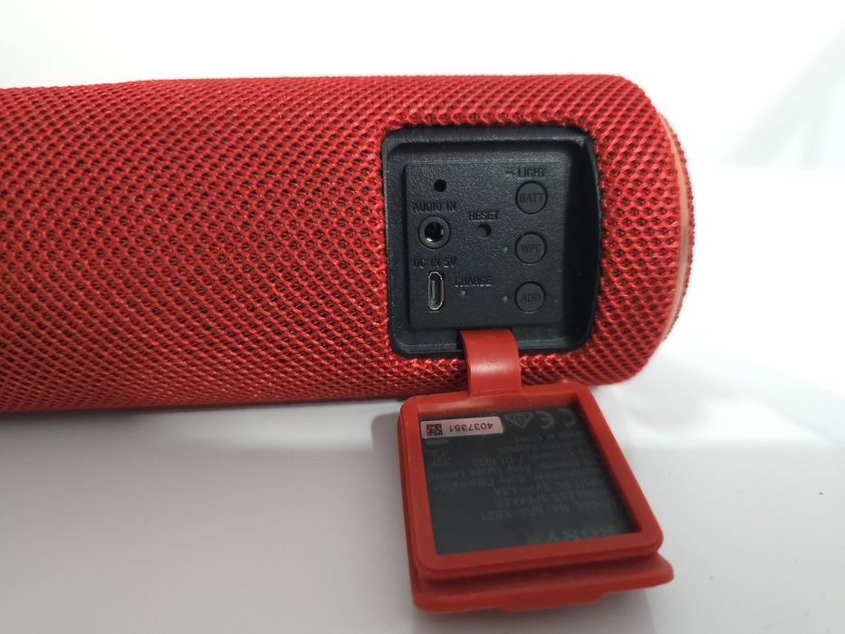 Boxa Sony SRS - XB21