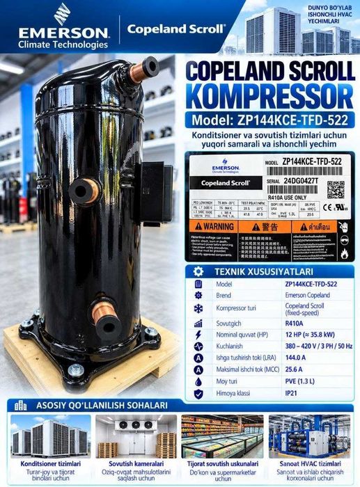 Компрессор  Copeland ZP144KCE-TFD-522