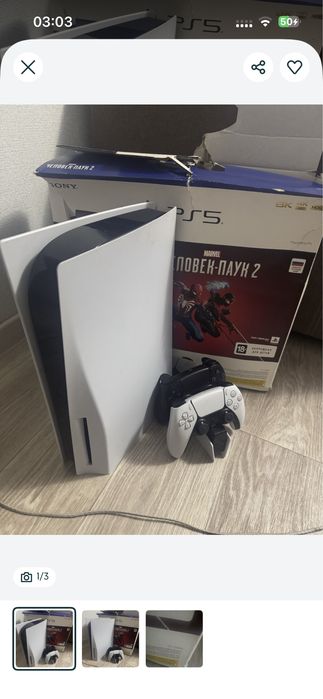 Продам PS 5 3 джойстик