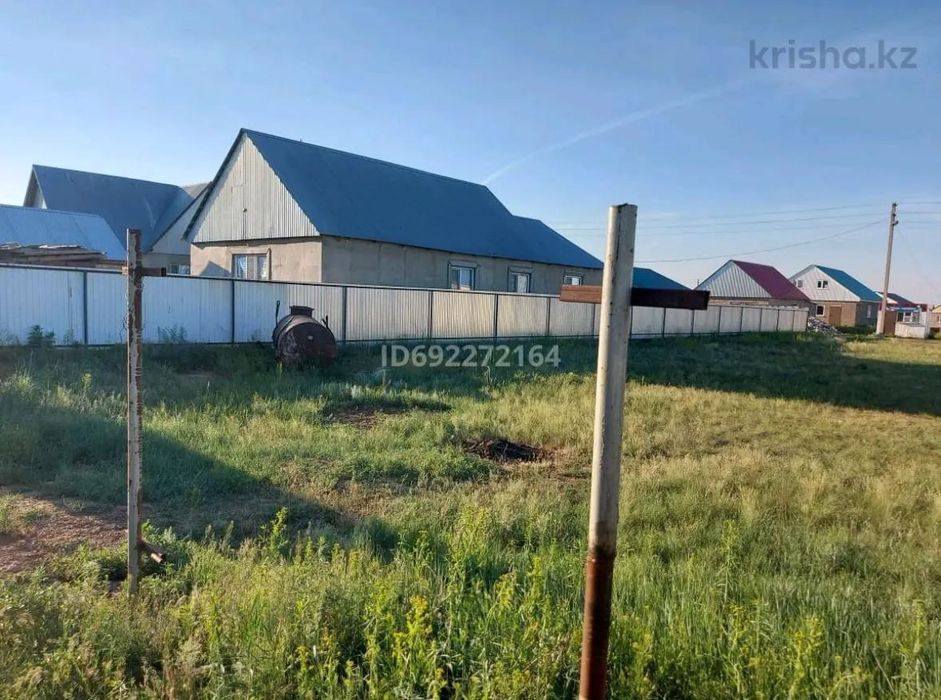 Продам Участок 5соток