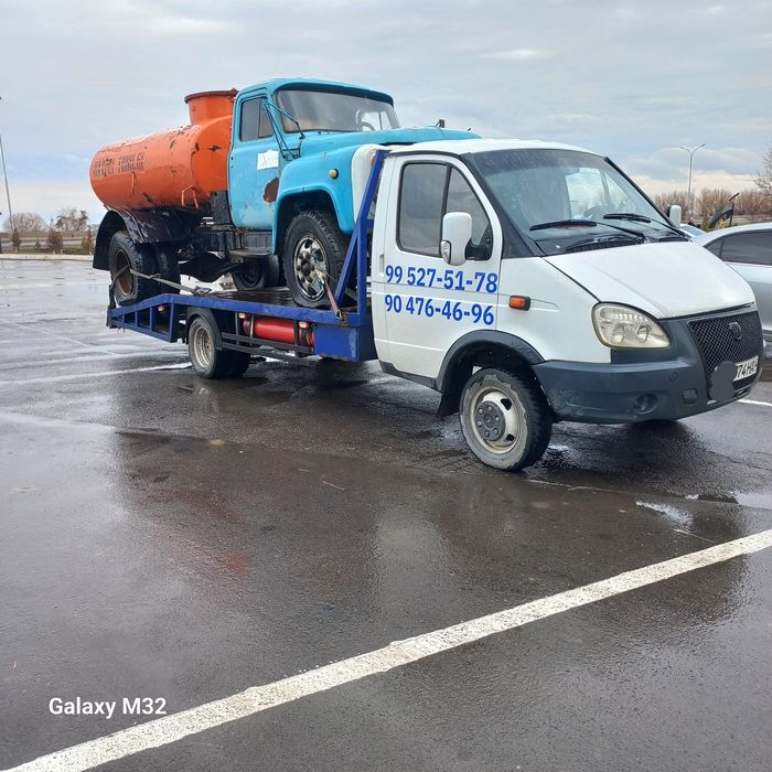 Евакуатор сотилади