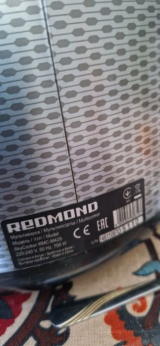 Redmond rmc-m42s мультиварка