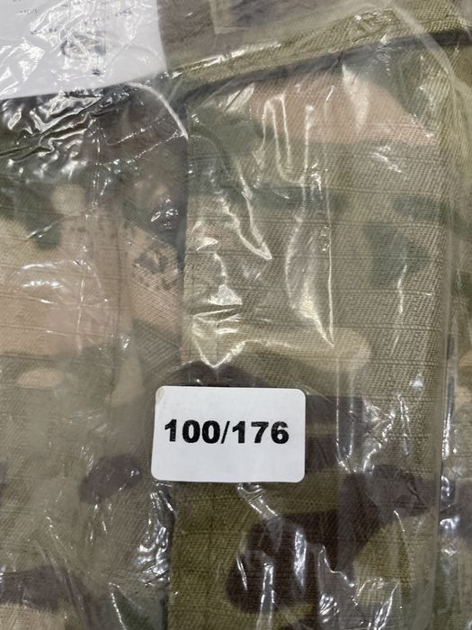 Продам мултикам военный