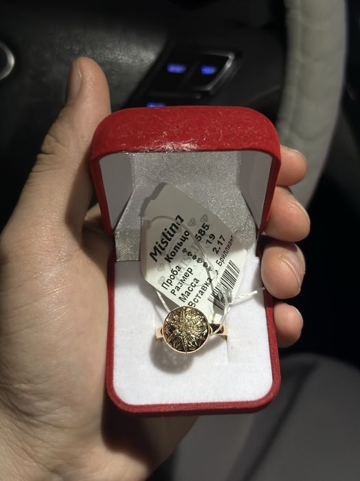 Бриллиантовое кольцо 2,17гр