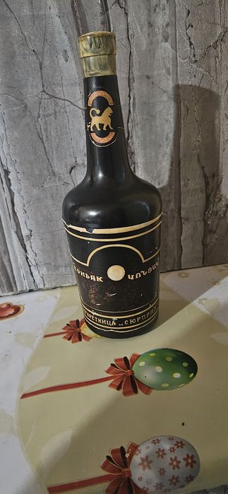 Obiecte vechi  de colectie