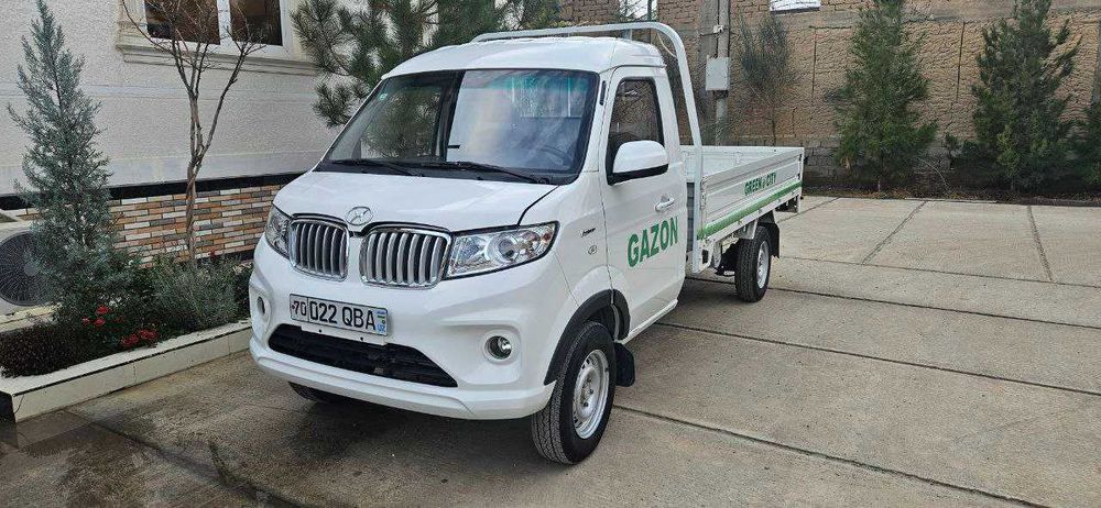 Zudlik bilan sotiladi