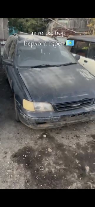 Toyota caldina в разбор