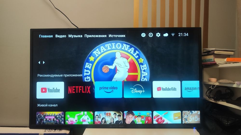 Телевизор SMART ABIX