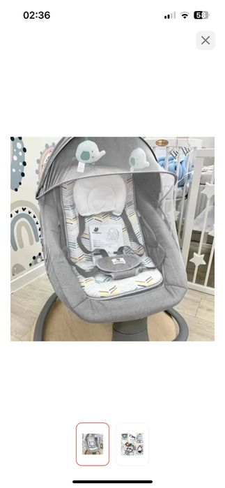 Электро шезлонг