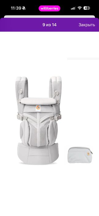 Продам эргорюкзак