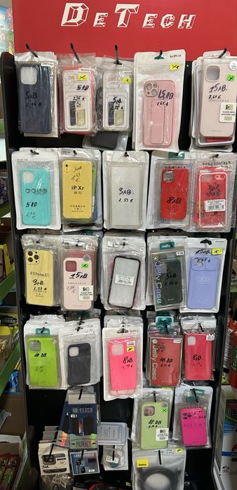 Продавам калъфи за телефони със стелаж – зареден и готов