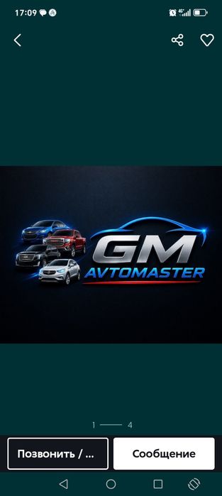 Mator hadavoy vizf xizmati 24/7