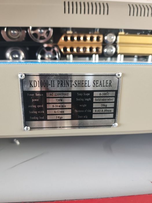 Utyuk qadoqlash xitoy original