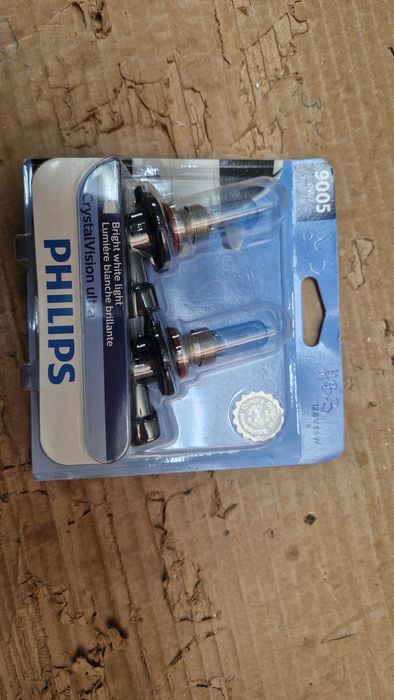 Крушки HB 3 за автомобил