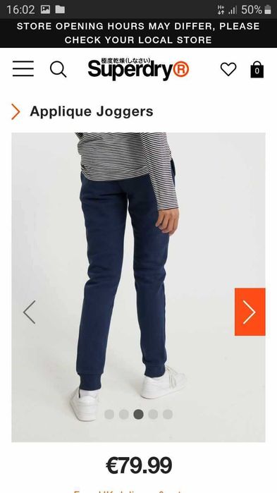 pantaloni dama XXS Superdry