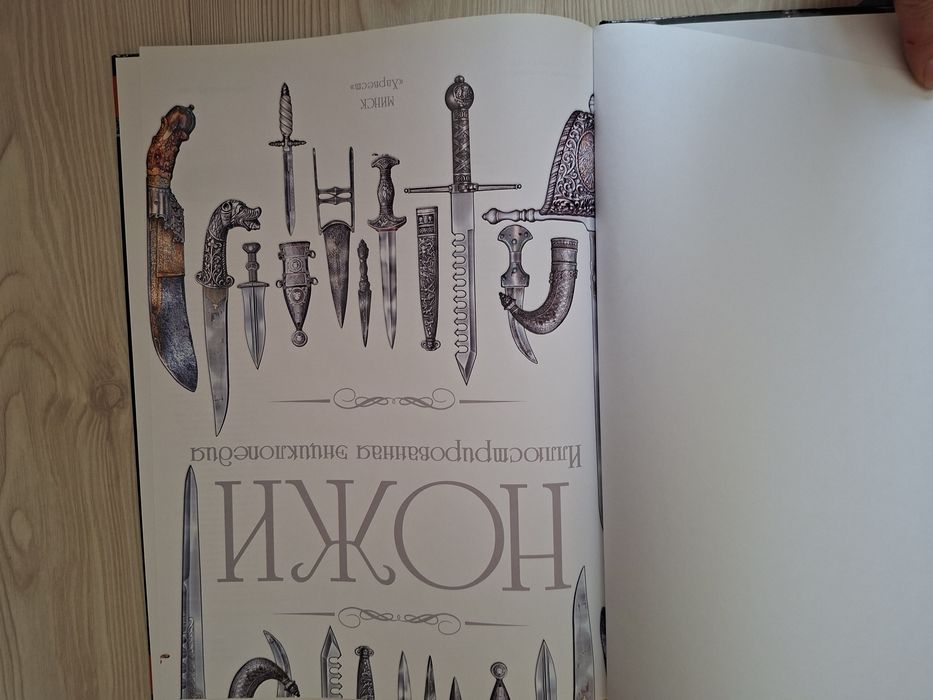 Книги 2000 за все на фото