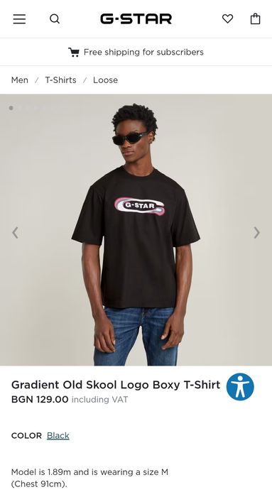 Оригинална тениска G-Star Raw Gradient M , L , XL oversize нова мъжка