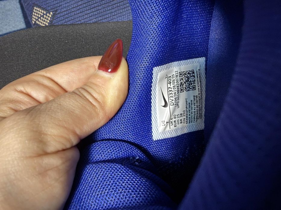 Nike Air Max Dn  НОВИ