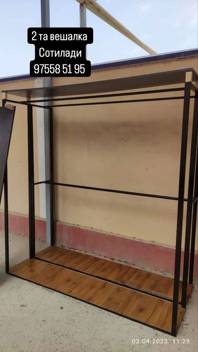 Роликовые вешалки недорого