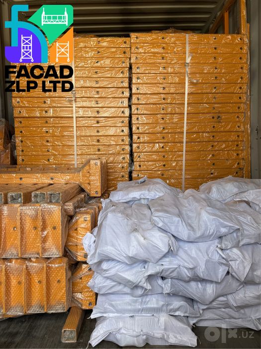 Фасадные люльки ZLP-630, полный комплект, противовесы 8-25 кг, Китай