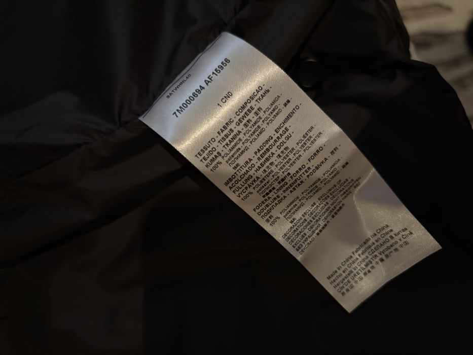 Emporio Armani 7 зимно яке