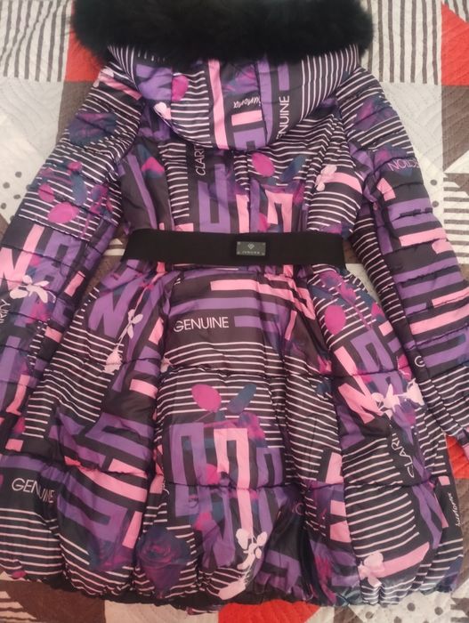 Зимно яке Юнона 36 (S) размер