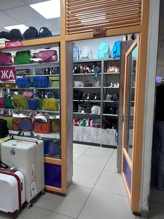 Бутик тд Новый Караван