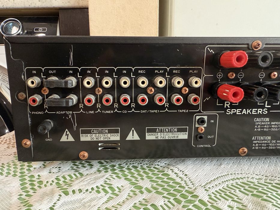Pioneer A-501 стерео усилвател
