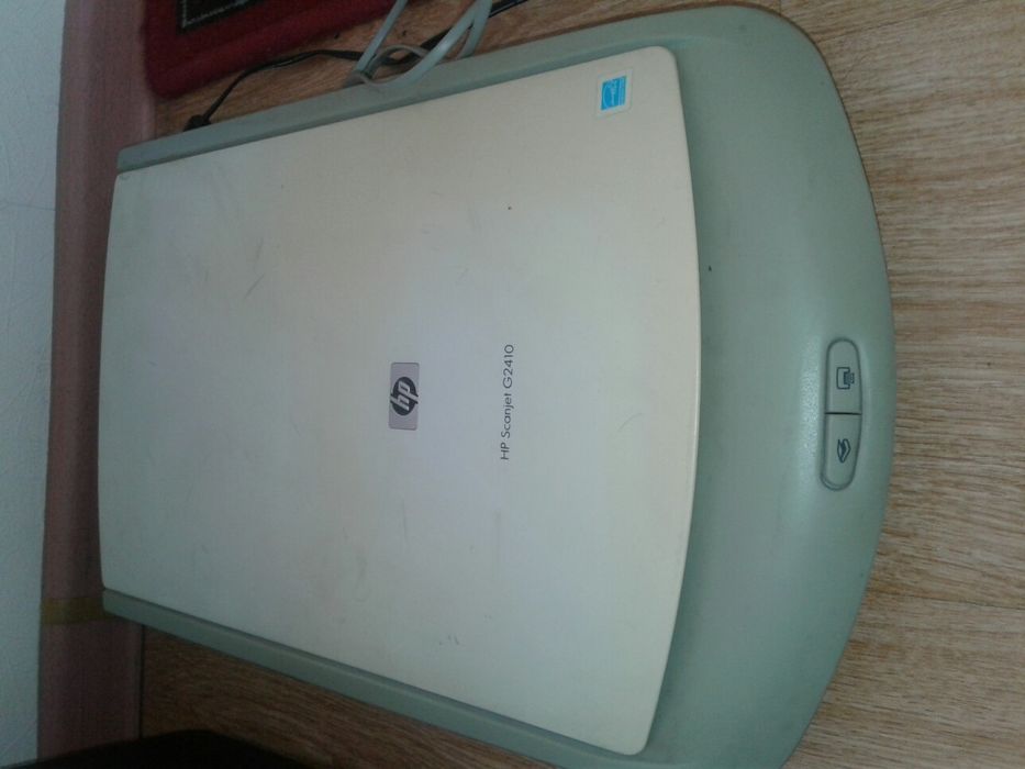 Скайнер . Для компа .