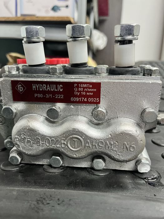 Гидрораспределитель Р-80 мтз