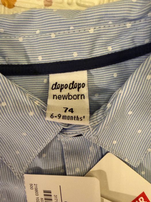 Боди риза за бебе от Германия Dopodopo размер 6-9 месеца